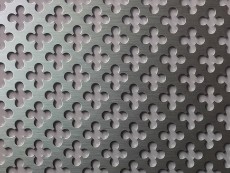 HAL Aluminiu perforatia 04