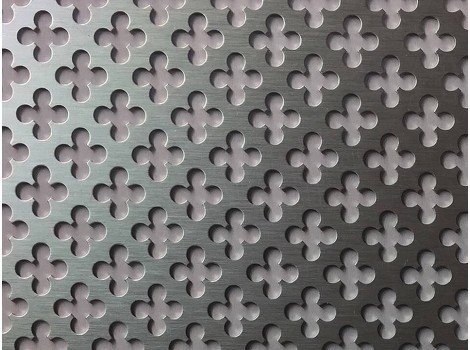 HAL Aluminiu perforatia 04