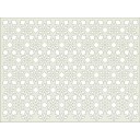 HDF Perforat LACCATO Grey Lily,2800x1030x3mm