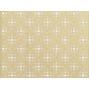 HDF Perforat LACCATO Maple Titan,2800x1030x3mm