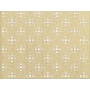 HDF Perforat LACCATO Maple Vega,2800x1030x3mm