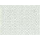 HDF Perforat LACCATO Silver Hanna,2800x1030x3mm