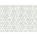 HDF Perforat LACCATO Silver Lily,2800x1030x3mm