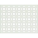 HDF Perforat LACCATO Silver Susanna,2800x1030x3mm